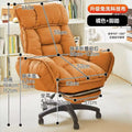 Office Ergonomic Chair Gaming Chair Comfortable Soft Sofa Sedentary Not Tired Fauteuil De Bureau Household Office Supplies