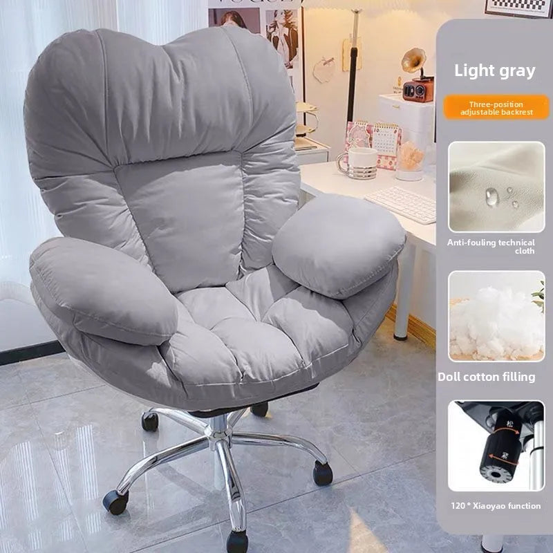 Office Ergonomic Chair Gaming Chair Comfortable Soft Sofa Sedentary Not Tired Fauteuil De Bureau Household Office Supplies